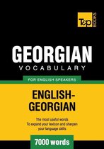 Georgian Vocabulary for English Speakers - 7000 Words