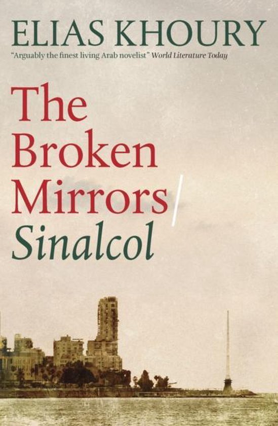 Boek "The Broken Mirrors" van Elias Khoury, met een afbeelding van een skyline aan zee.