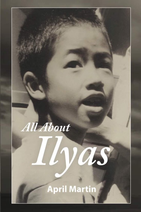 ALL ABOUT ILYAS: - cover