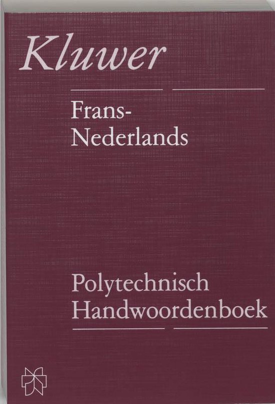 Cover van het boek 'Polytechnisch handwoordenboek / Frans-Nederlands / druk 1' van  Onbekend