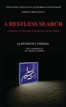 A Restless Search