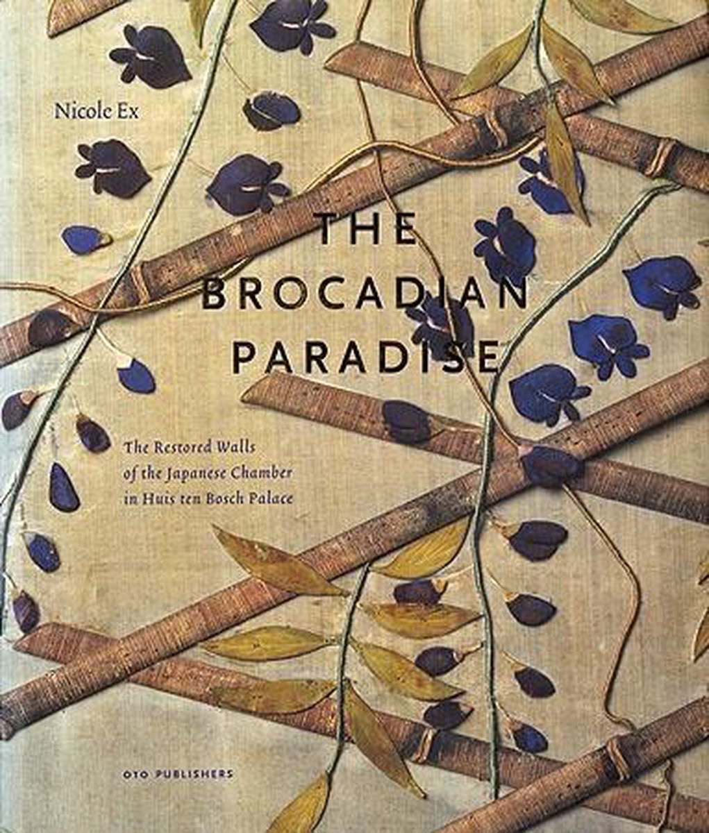 N. Ex - Brocadian Paradise