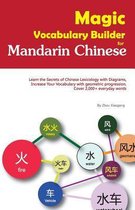 Magic Vocabulary Builder for Mandarin Chinese