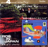 Ros Expo'70 & Ros In Japan
