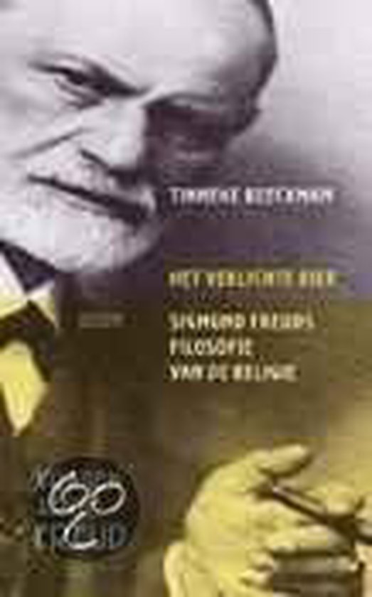 Cover van het boek 'Het verlichte dier / druk 1'