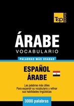Vocabulario Español-Árabe Egipcio - 3000 palabras más usadas
