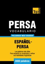 Vocabulario Español-Persa - 3000 palabras más usadas