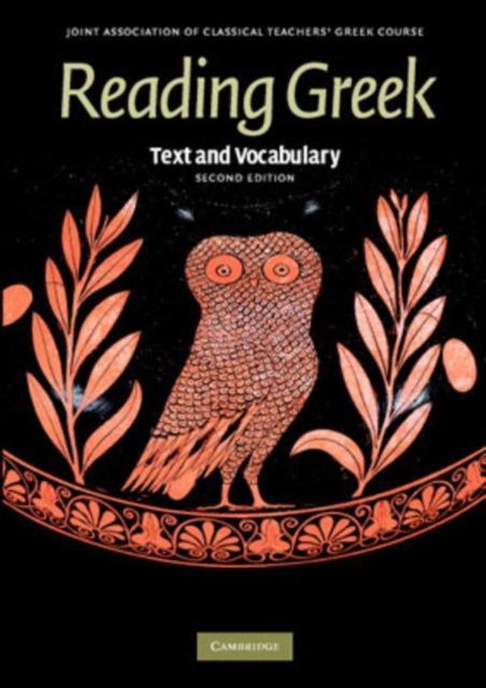 Reading Greektext & Vocab