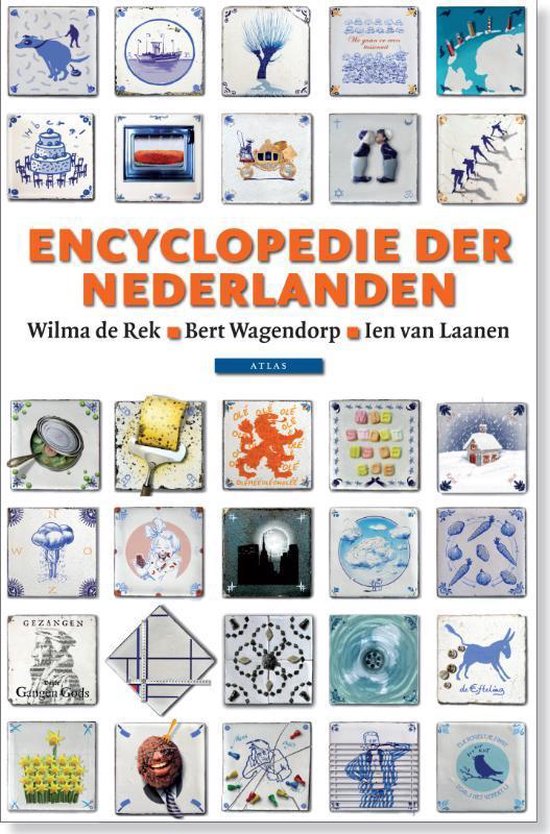 Omslag van Encyclopedie der Nederlanden