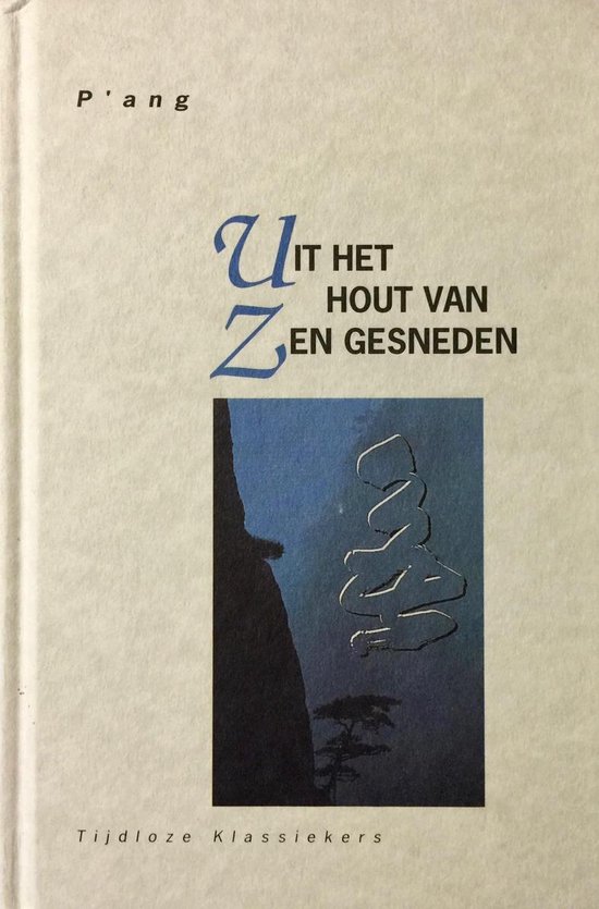 Foto: Uit het hout van zen gesneden