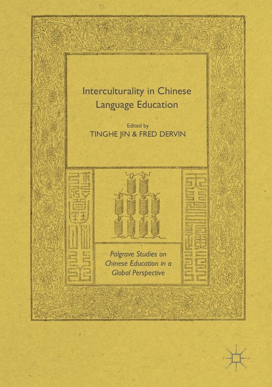 Education (R0) - Interculturality in Chinese Language Educat ... - cover