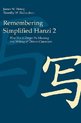 Remembering Simplified Hanzi 2
