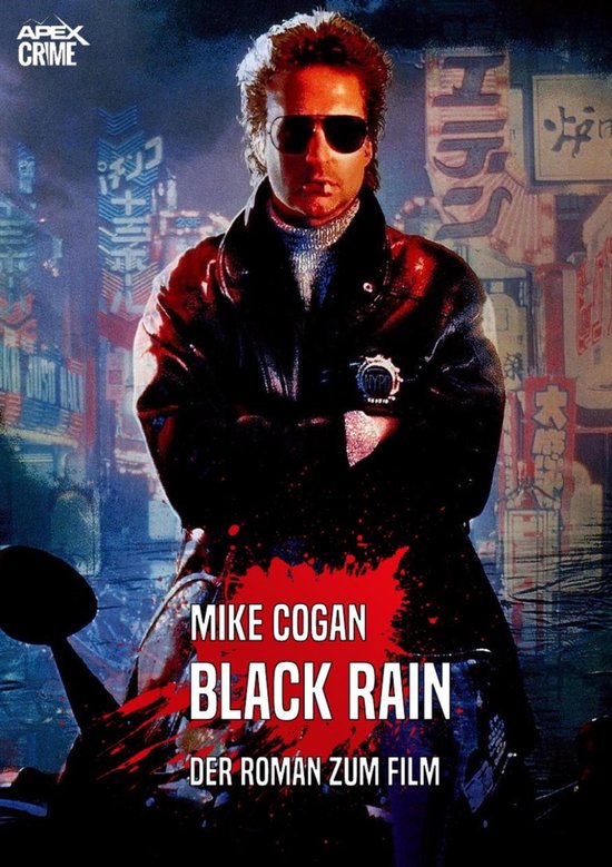 BLACK RAIN - cover