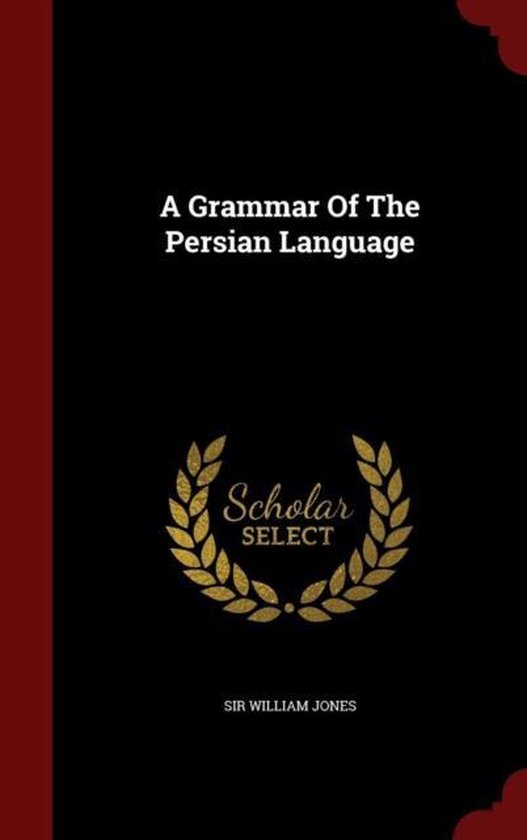 A Grammar of the Persian Language - cover