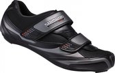 Shimano Fietsschoenen Race Sh-r064 Zwart Maat 43