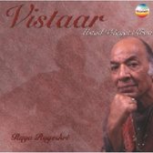 Ustad Vilayat Khan - Uphaar (CD)