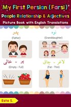 Teach & Learn Basic Persian (Farsi) words for Children 13 - My First Persian (Farsi) People, Relationships & Adjectives Picture Book with English Translations