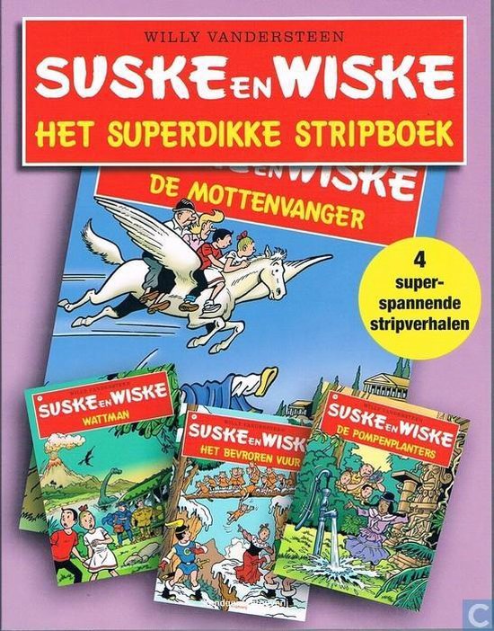 9789903230783 - Suske en Wiske - Het superdikke stripboek - Lidl 2009