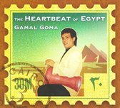 Heartbeat Of Egypt