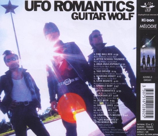 Ufo Romantics - Guitar Wolf