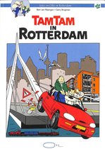 Tam tam in Rotterdam