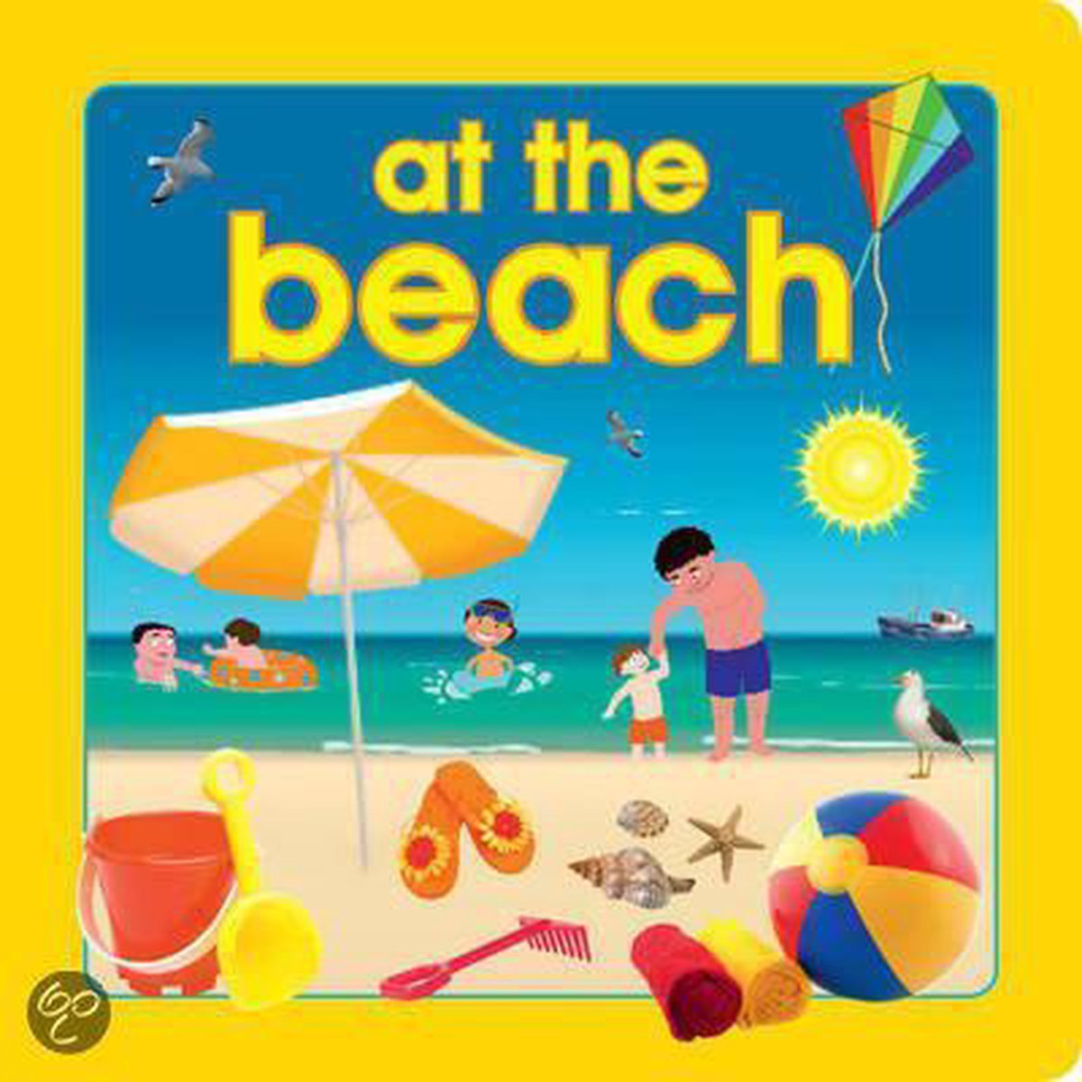 This is my beach. My first Vаре. Beach Ball book.