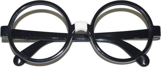Zwarte nerd bril voor volwassenen | bol.com