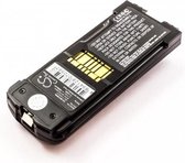 Battery SYMBOL MC9500, Li-ion, 3,7V, 4600mAh, 17,0Wh