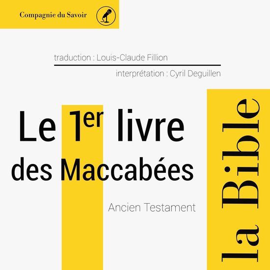 Le 1er livre des Maccabées - cover