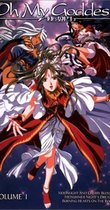 Ah My Goddess OAV Collector Edition /DVD Anime