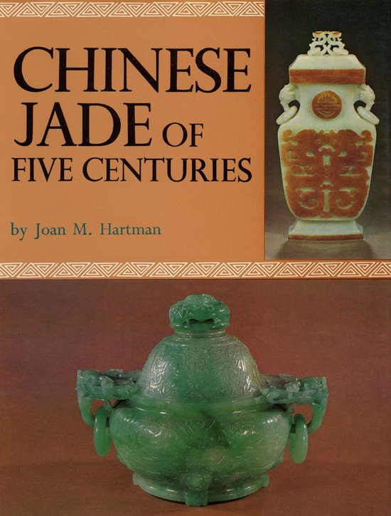 Chinese Jade of Five Centuries - cover