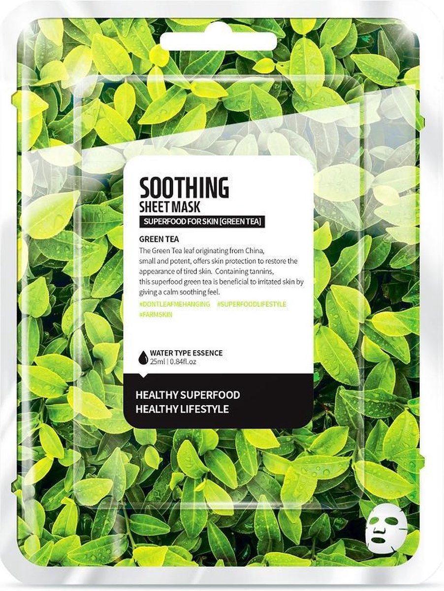 Superfood For Skin Soothing Sheet Mask Koj?ca Maseczka Do Twarzy Zielona Herbata 25ml (w)