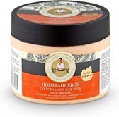 Organic Nourishing And Protective Body Butter With Orange Oil, Natural Body Butter 300ml