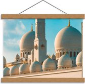 Schoolplaat – Torens van Moskee - 40x30cm Foto op Textielposter (Wanddecoratie op Schoolplaat)