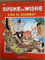 Suske en Wiske Sjeik el Rojenbiet deel 1 kruidvat serie