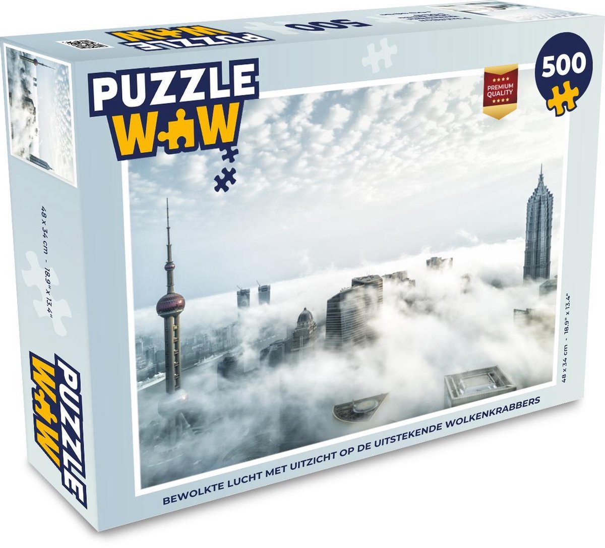 Afbeelding van product Puzzel 500 stukjes Bewolkte hemel - Bewolkte lucht met uitzicht op de uitstekende wolkenkrabbers - PuzzleWow heeft +100000 puzzels