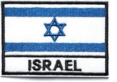 Strijk Patch Van De Israëlische Vlag 7.1 cm / 5.1 cm / Blauw Wit