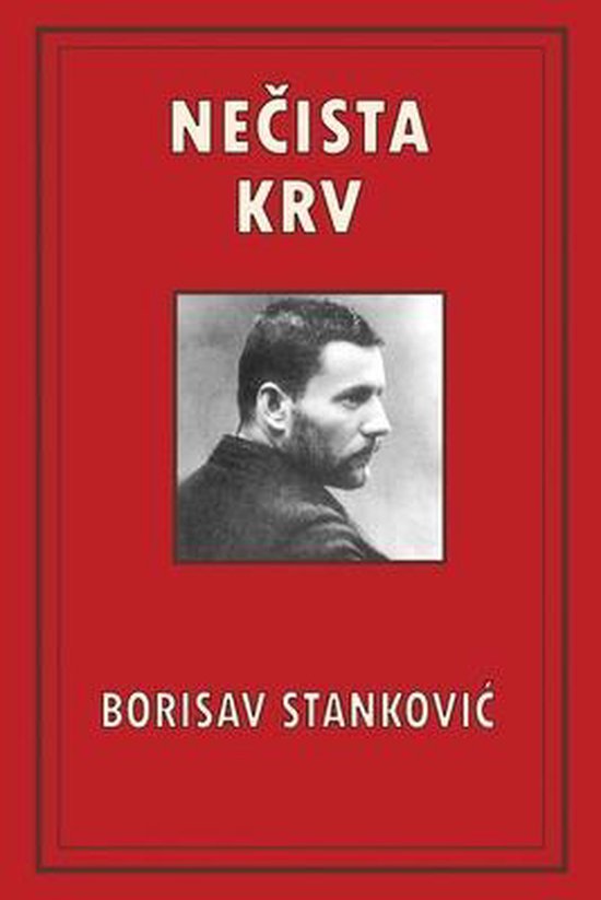 NeČista Krv - cover