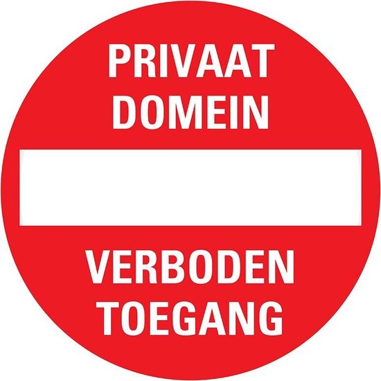 Plaque de ramassage ronde diamètre 18 cm - Domaine privé Pas d'accès