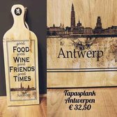 Tapasplank XL Antwerpen - serveerplank - hapjesplank -  antwerpen