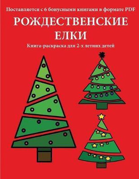  - cover
