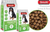 Smulti Premium Lamb & Rice hondenbrokken- 10kg
