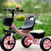 Kinder driewieler / Baby Trike ROZE Model 44