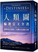 The Book of Destinies