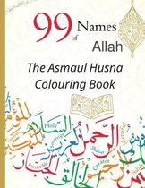 99 Names of Allah The Asmaul Husna Colouring Book