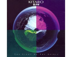 KITARO - The Light Of The Spirit