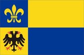 Vlag gemeente Meerssen 150x225 cm