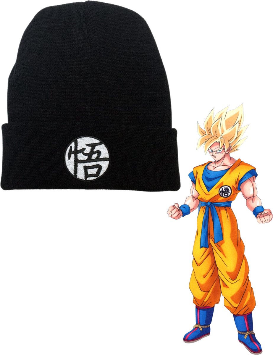 Déguisement de Vegeta de Dragon Ball™ pour garçon et fille