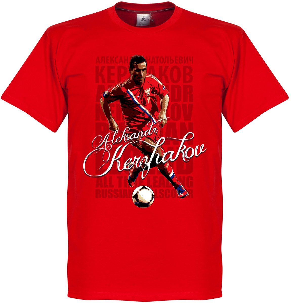 Kerzhakov Legend T-Shirt - S
