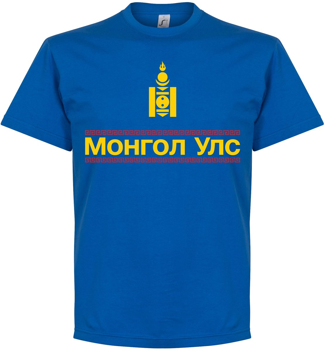 Mongolië Team T-Shirt - M